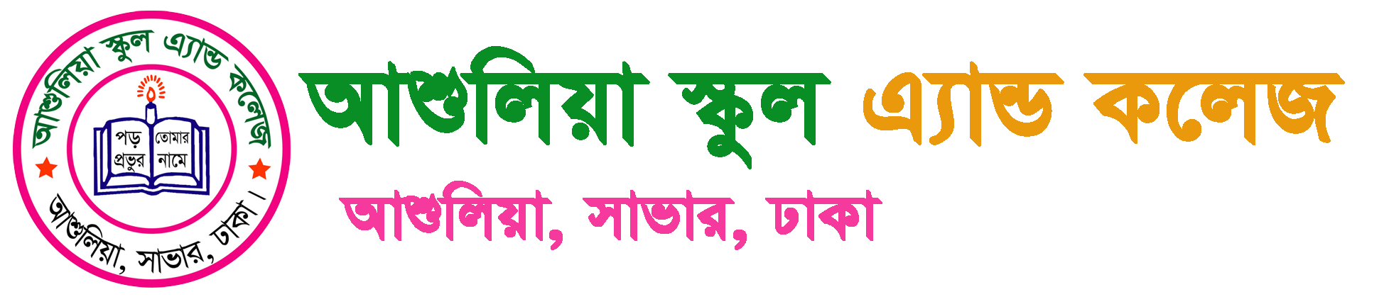 College Logo